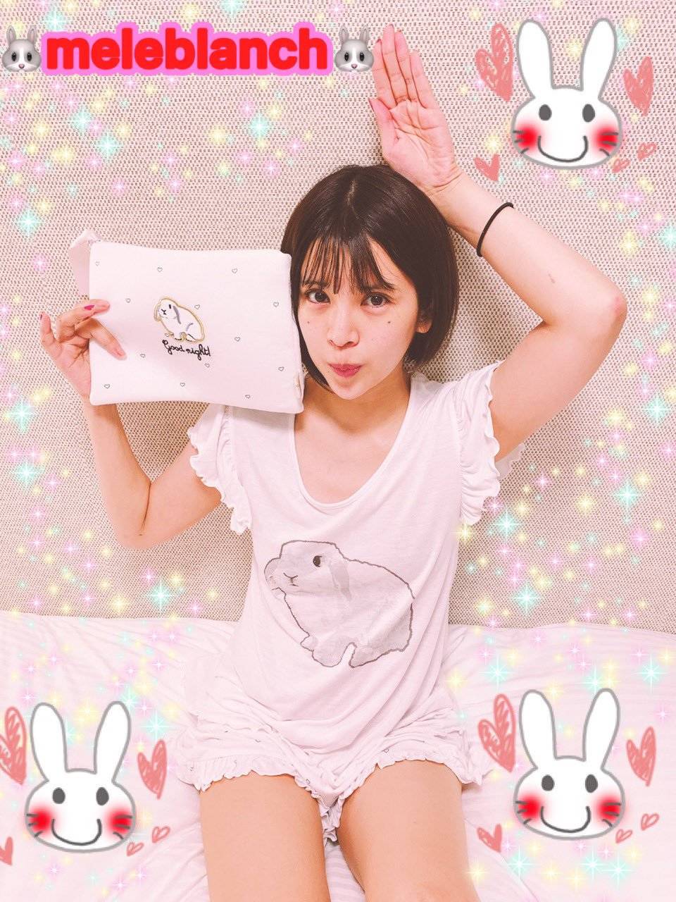 사카구치 안리 坂口杏里3
