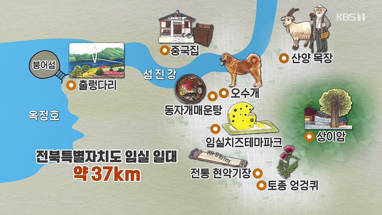 동네 한 바퀴.E276.240602p-NEXT.mp4_20240602_162243.069.jpg