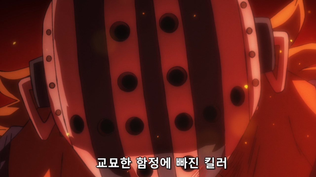  원피스 1054화 휴방 애니 자막 일정 관련 도쿄, 나고야 마라톤