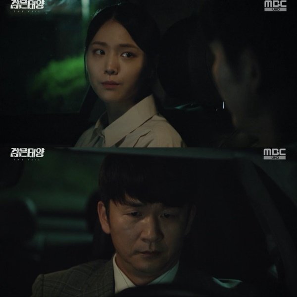  '검은태양' 남궁민, 김지은 대화 감청... "박하선과 다른 길 갈 것"