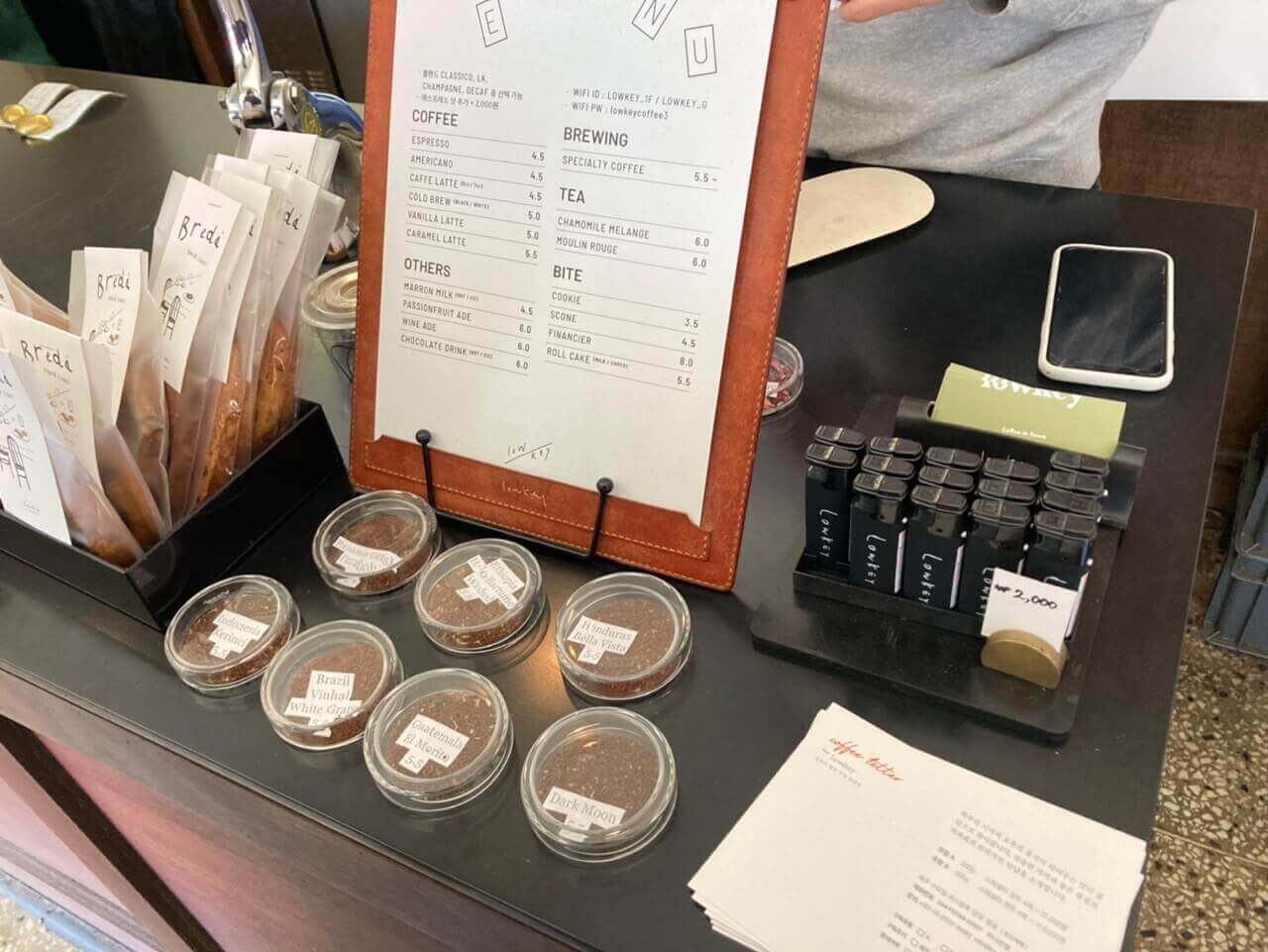 성수 뚝섬역 핫플 카페 맛집 로우키 라떼 메뉴 웨이팅