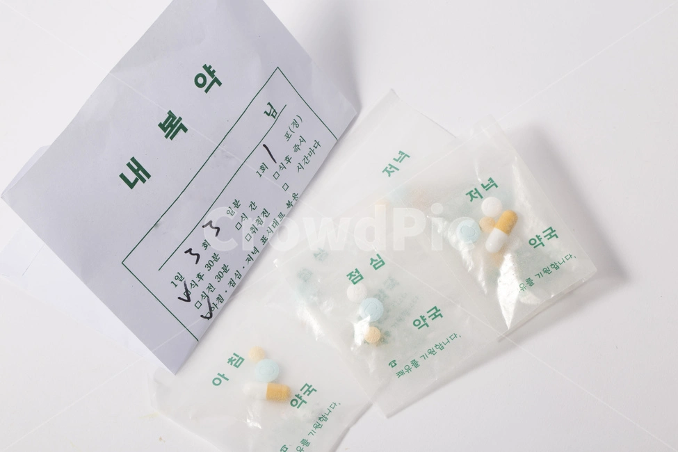 조제약 유통기한 제조약&#44;처방약 유통기한