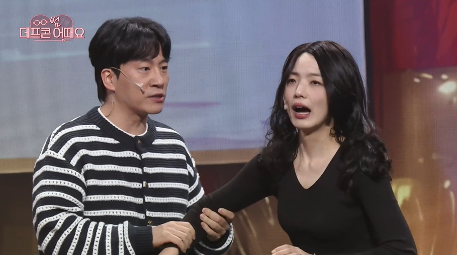 오랜만에 개콘 출연해서 후배한테 극딜 당한 안영미...jpg | 인스티즈