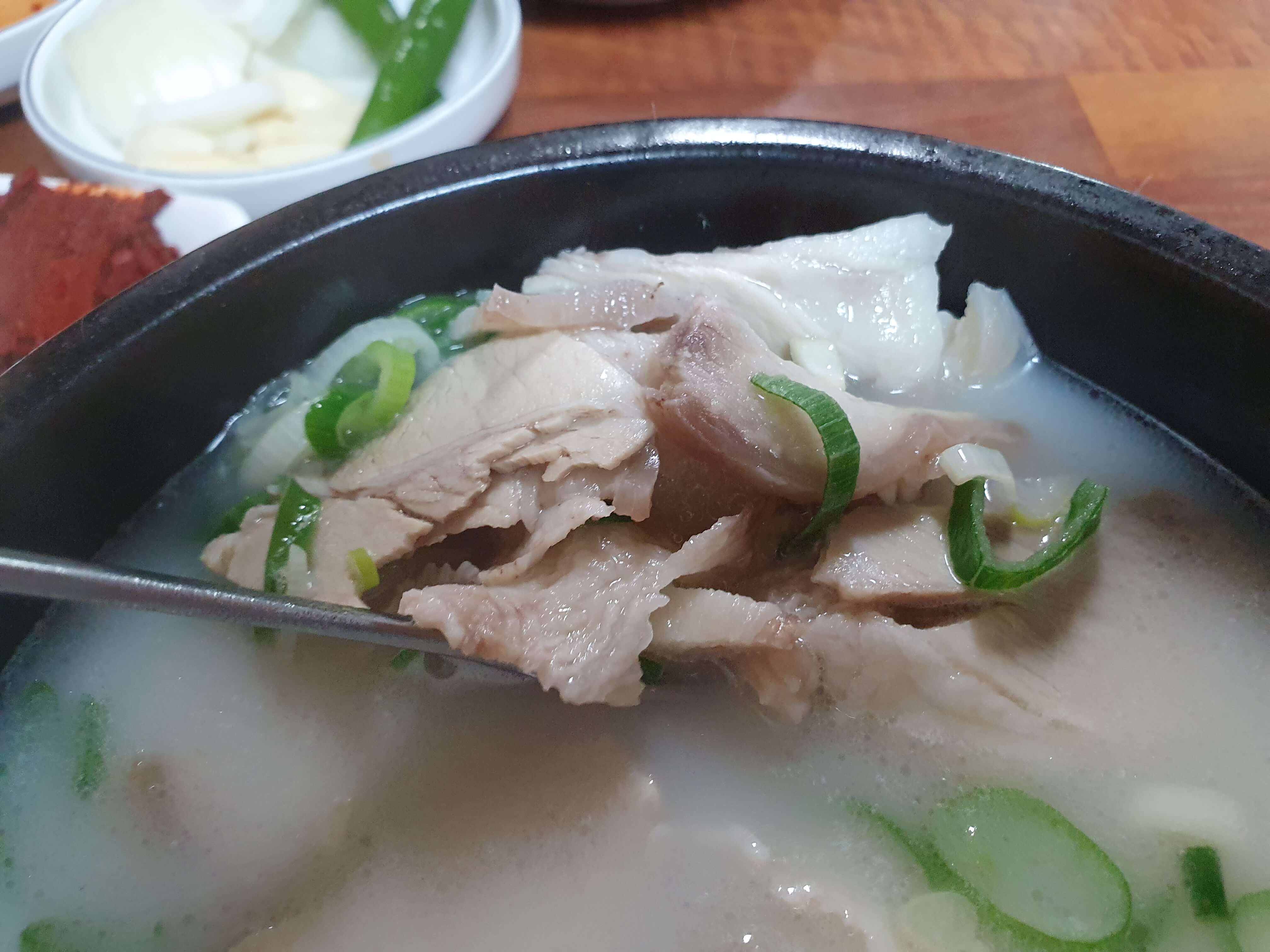 부드러운 고기