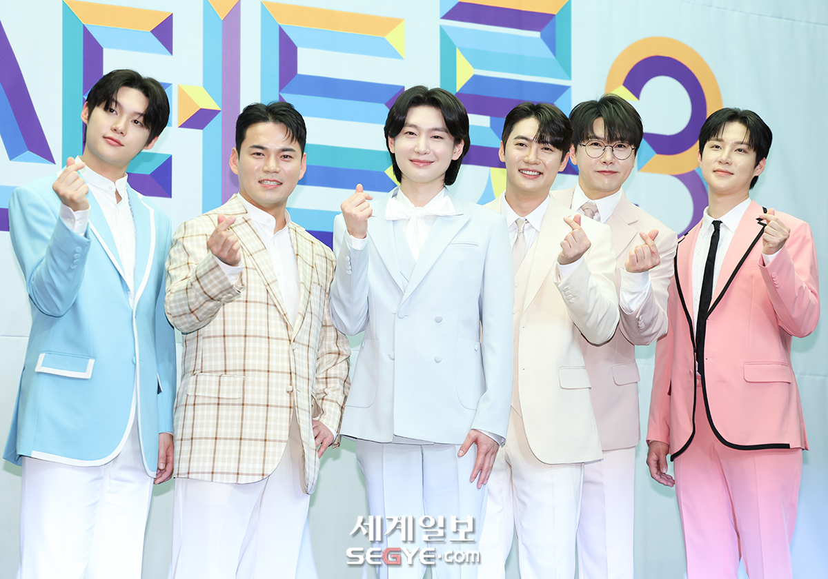 미스터트롯3
