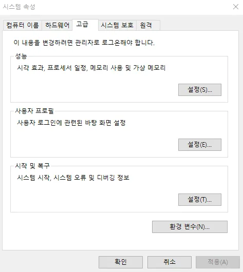etc-image-57