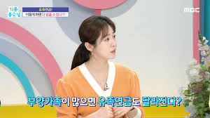  2025 유족연금 완전정리 