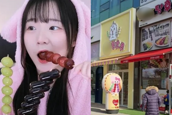  진자림 프로필 탕후루 논란 사건사고 총정리