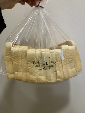 화이트리에 이미지