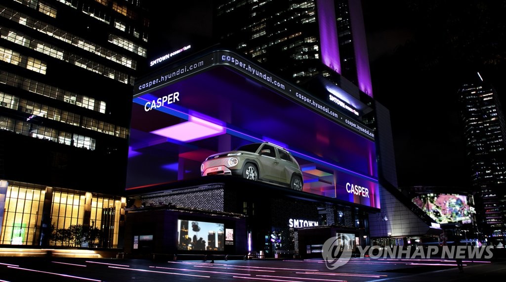 상동현대자동차 이미지