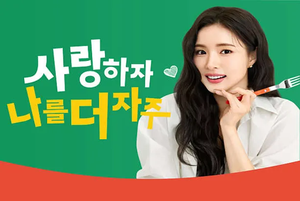 Poke all day 포케&amp;샐러드 연희점