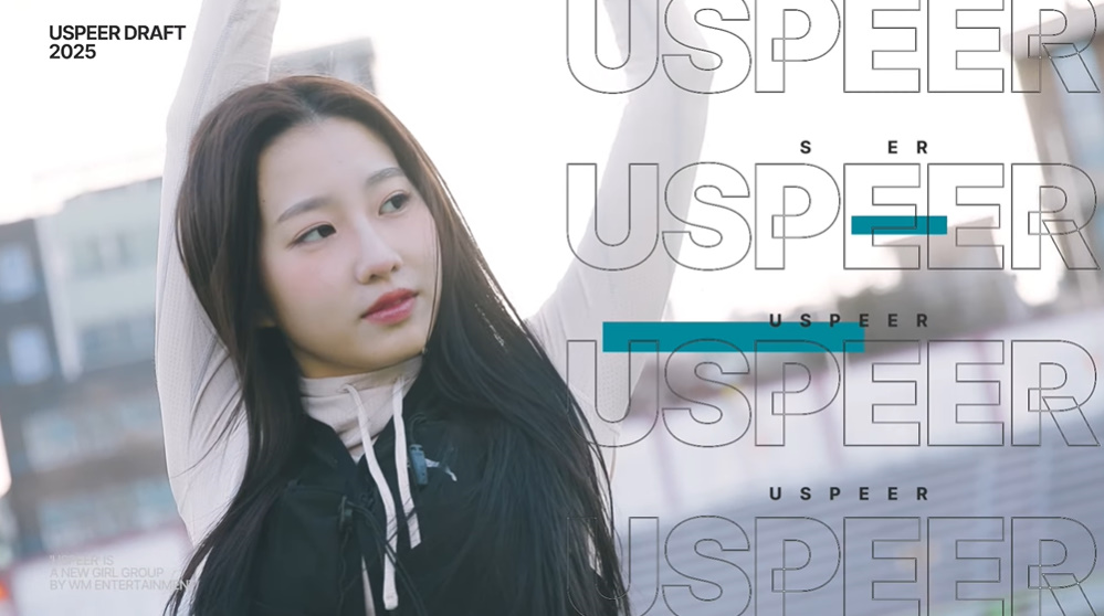 10년 만에 론칭한 WM신인 걸그룹 비주얼...jpg | 인스티즈