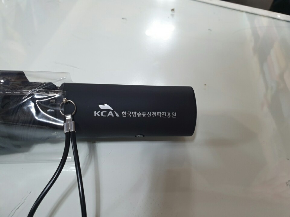  우산타올세트 회의기념품 행사기념품 제작사례