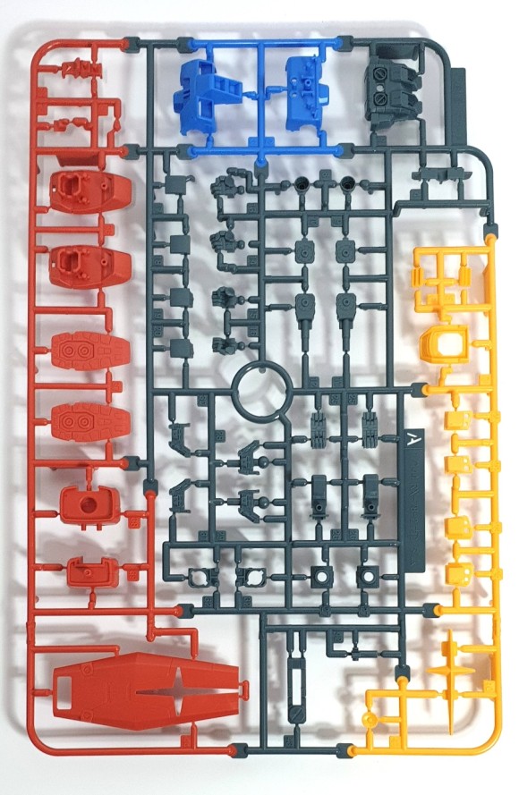건프라스타터 세트 VOL.2 17