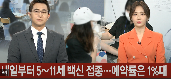   뚜뚜월드