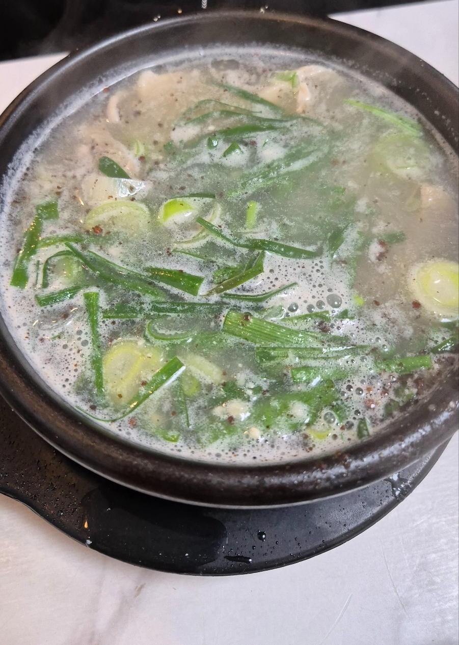 광주-국밥