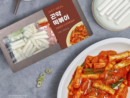 헬시플레저 이미지