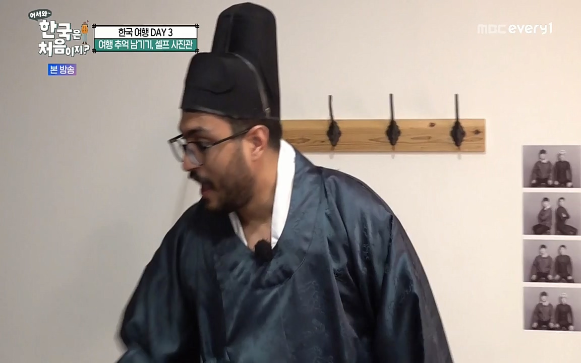 어서와 한국은 처음이지 시즌2.E225.220826p-NEXT.mp4_20220826_171828.119.jpg