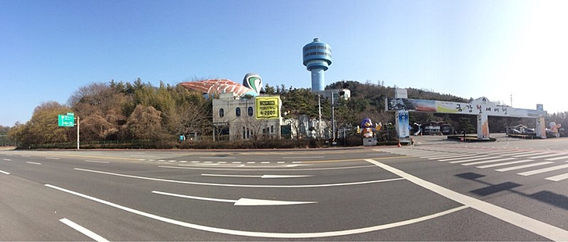  군산 금강미래체험관