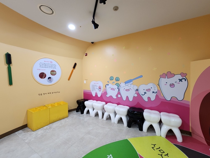 사계절 아이들과 함께 가볼만한 경기도 남양주의 어린이시각교육원에 다녀왔습니다. 38