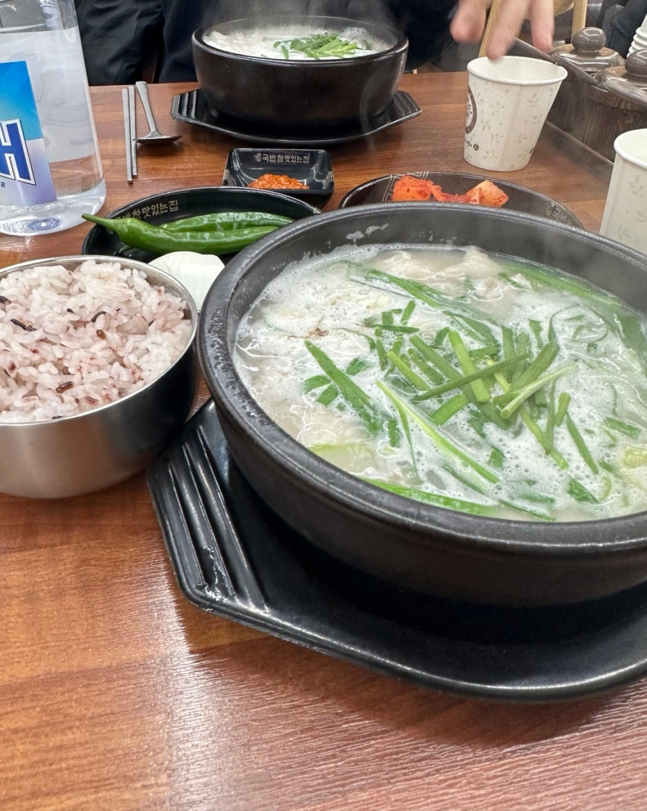 국밥참맛있는집 이미지