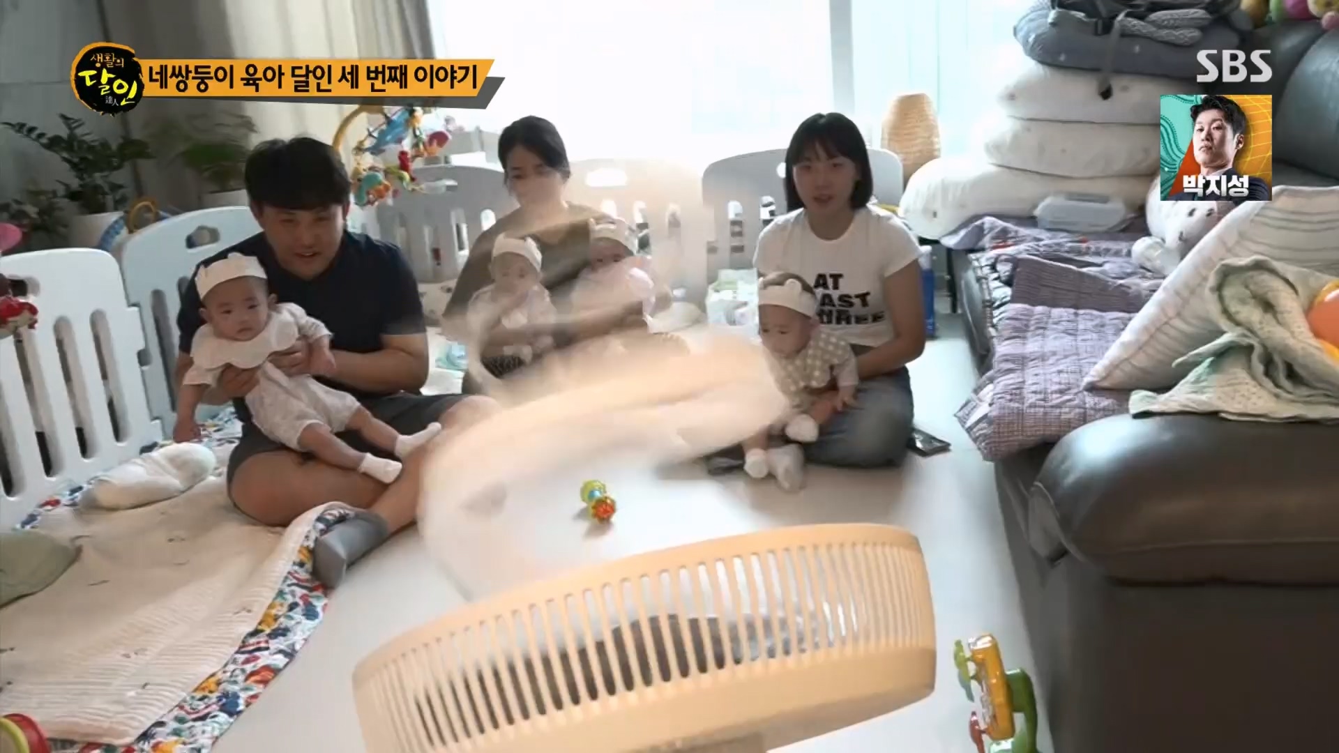 생활의 달인.E898.230724p.H264-F1RST.mp4_20230726_204537.263.jpg