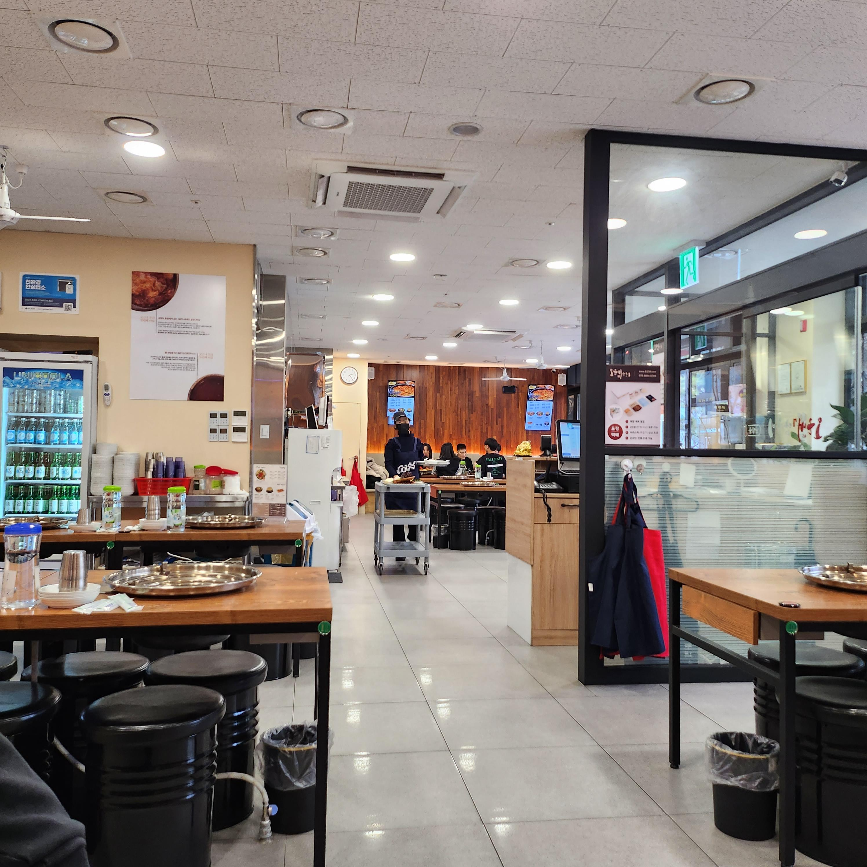 오근내7닭갈비 이미지