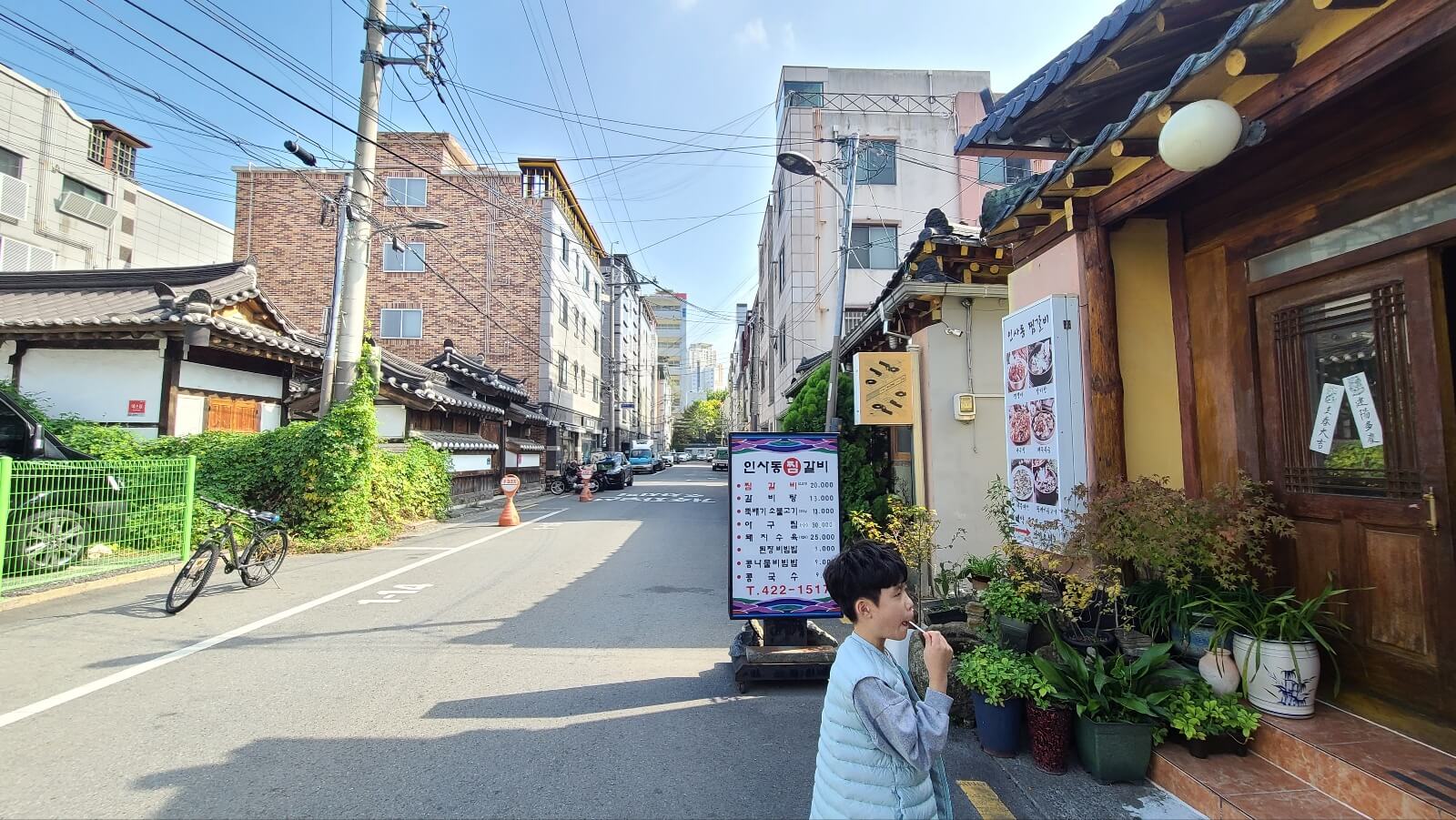 외부13
