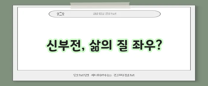 신부전증 증상과 관리 꼼꼼하게 알아봐야 합니다!