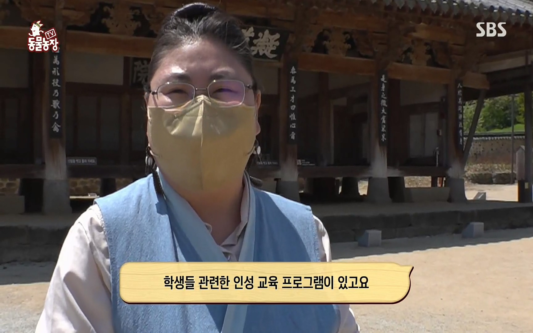 TV 동물농장.E1074.220619p.H264-F1RST.mp4_20220619_182529.074.jpg