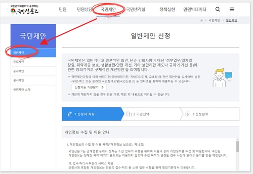 부산청년지원금 적립방법