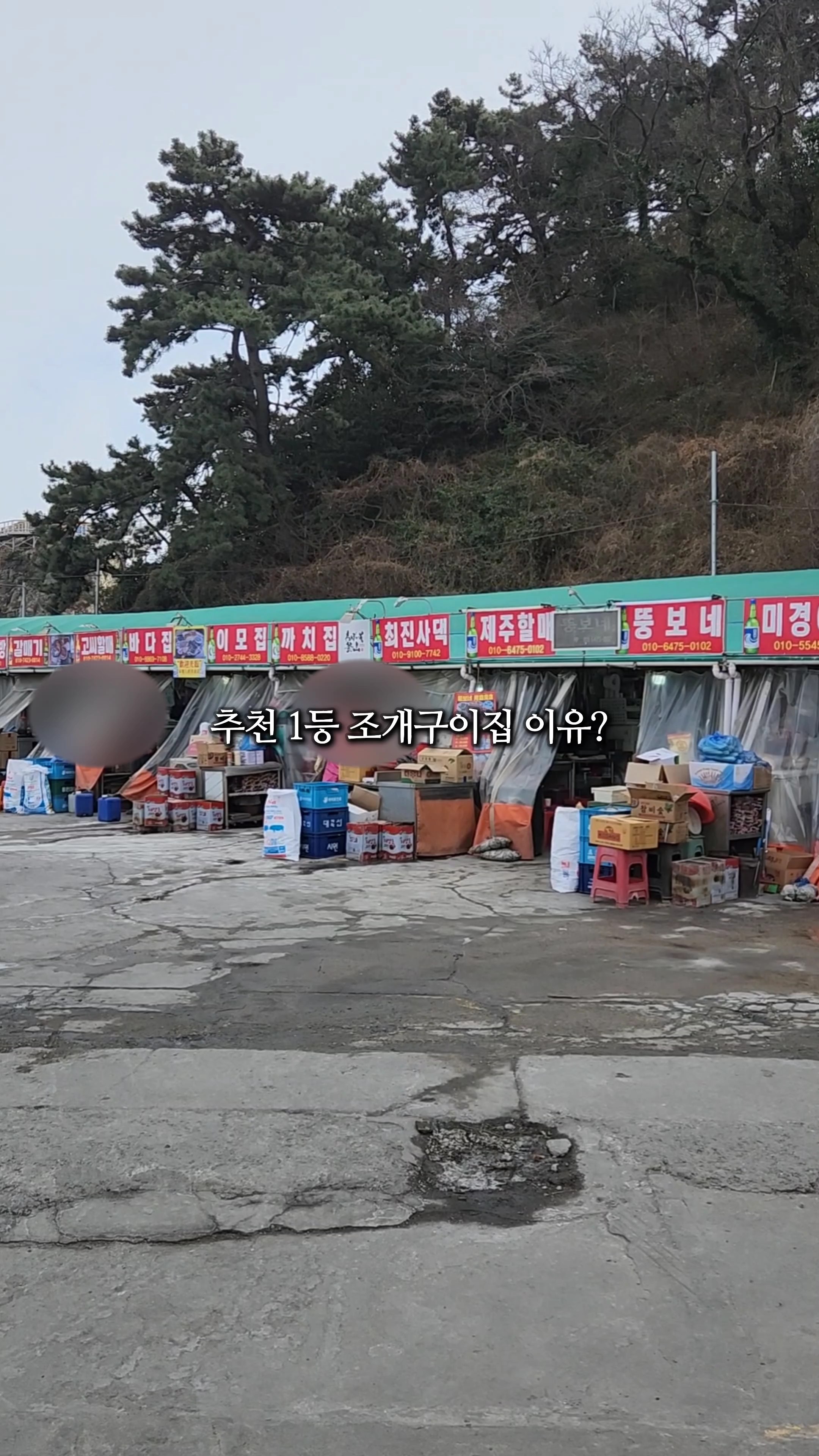 최진사댁 사진 5