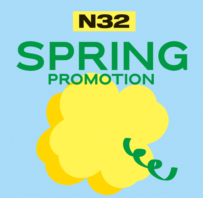 시몬스, 공공안전 보안 프로젝트 개발…봄 'N32 스프링 프로모션' 개최 1