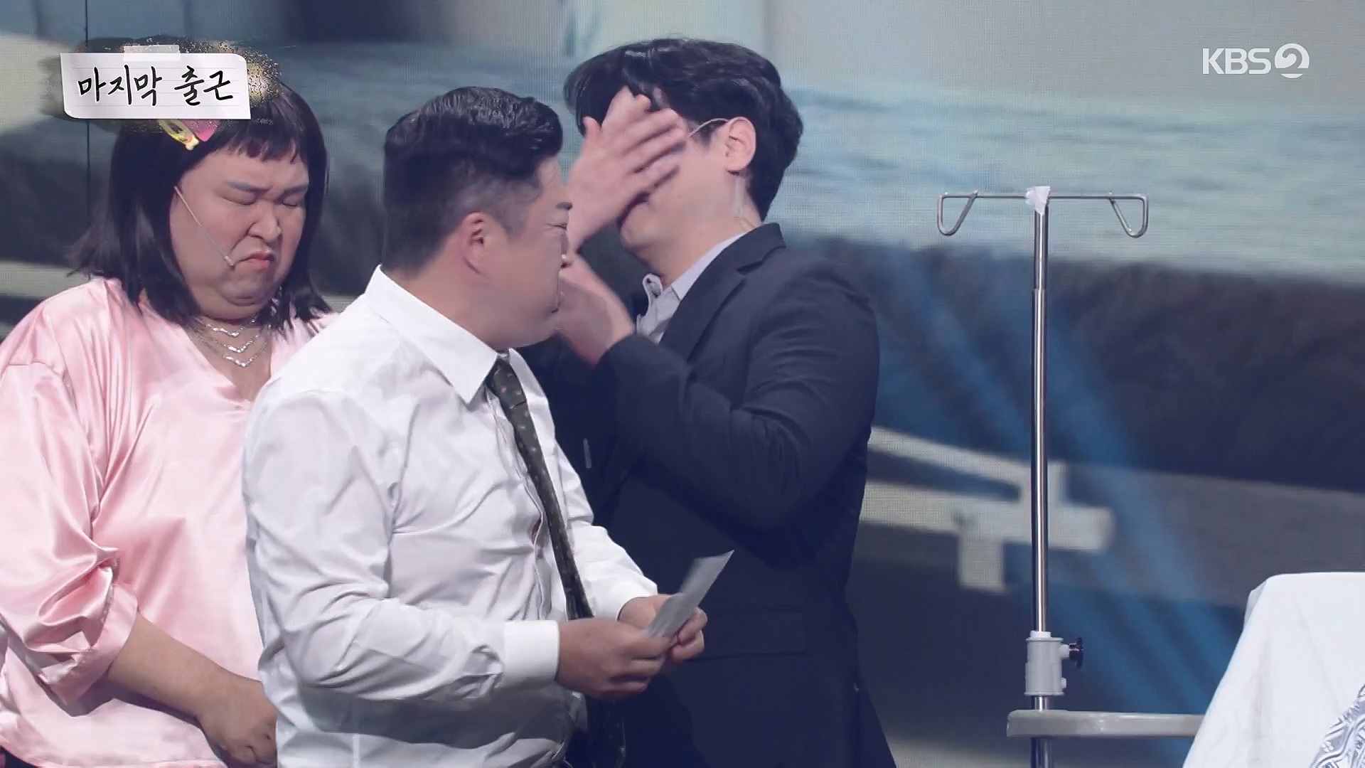 개그 콘서트.E29.240609p-NEXT.mp4_20240610_204939.493.jpg