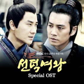  엄태웅 오직 한사람 듣기/가사/앨범/유튜브/뮤비/반복재생/작곡작사