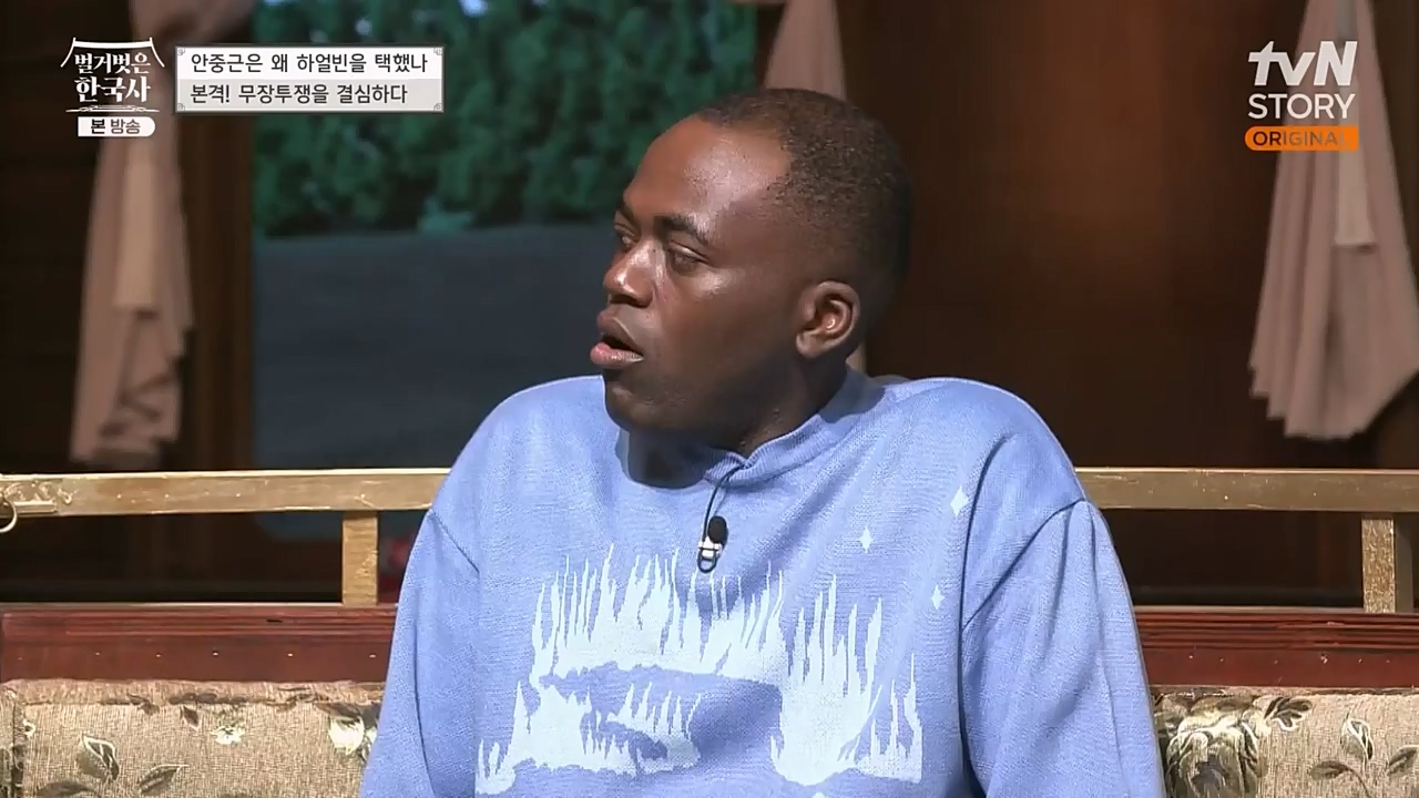 벌거벗은 한국사.E35.221222p-NEXT.mp4_20230207_200124.726.jpg