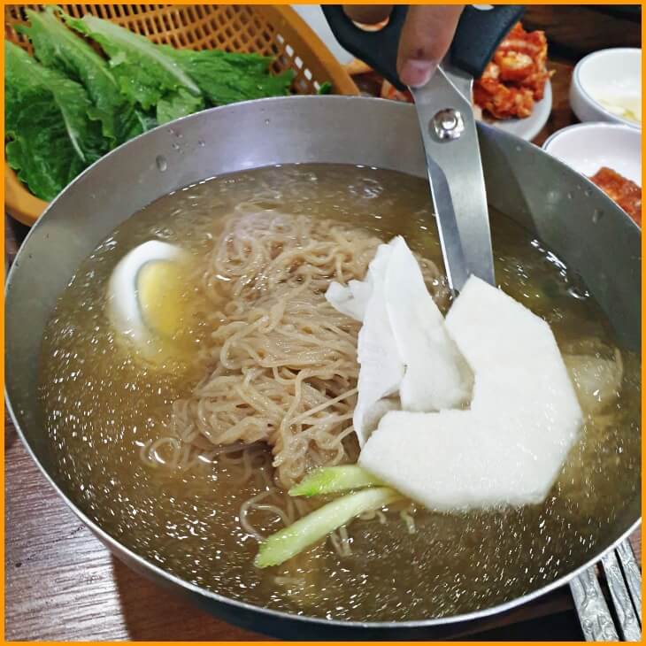 냉면