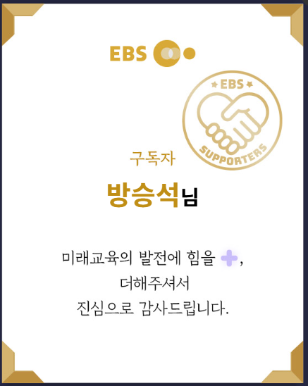 흥부세탁소 이미지