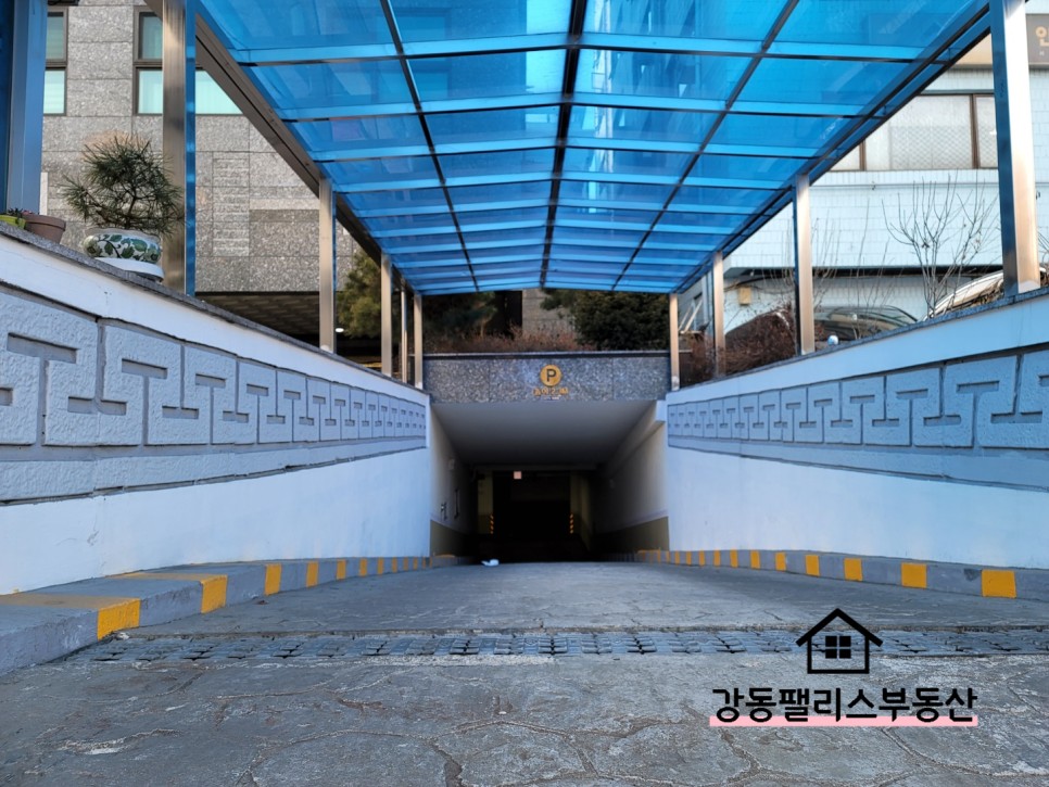 넓은 분리형원룸 소형아파트 성내동 강동구청역 3