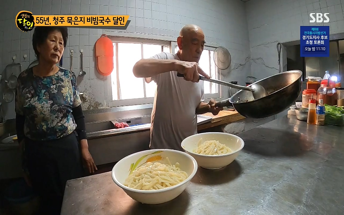 생활의 달인.E844.220524p-NEXT.mp4_20220524_211513.745.jpg