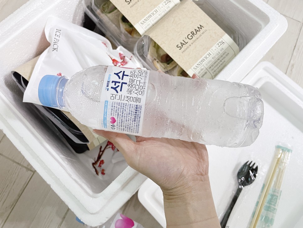 냉동도시락_다이어트도시락 배달샐그램 18