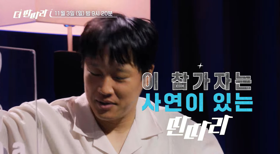 연예인들 스타성 어디서 나오는 거 같음? | 인스티즈