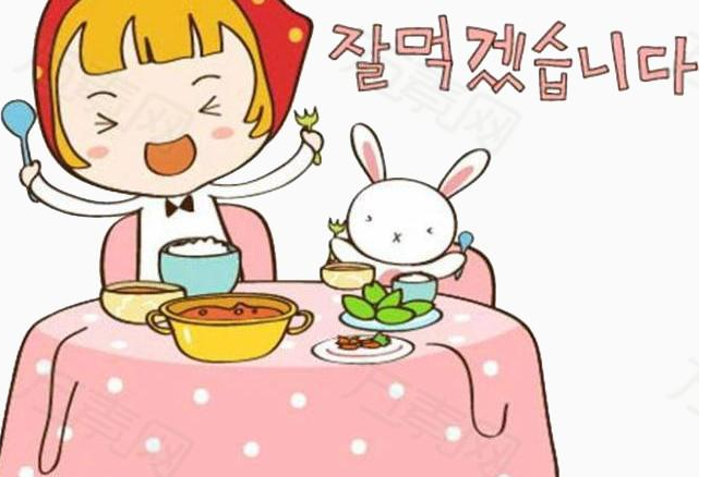  소화불량
