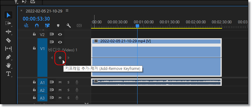 프리미어프로-속도-조정-부드럽게