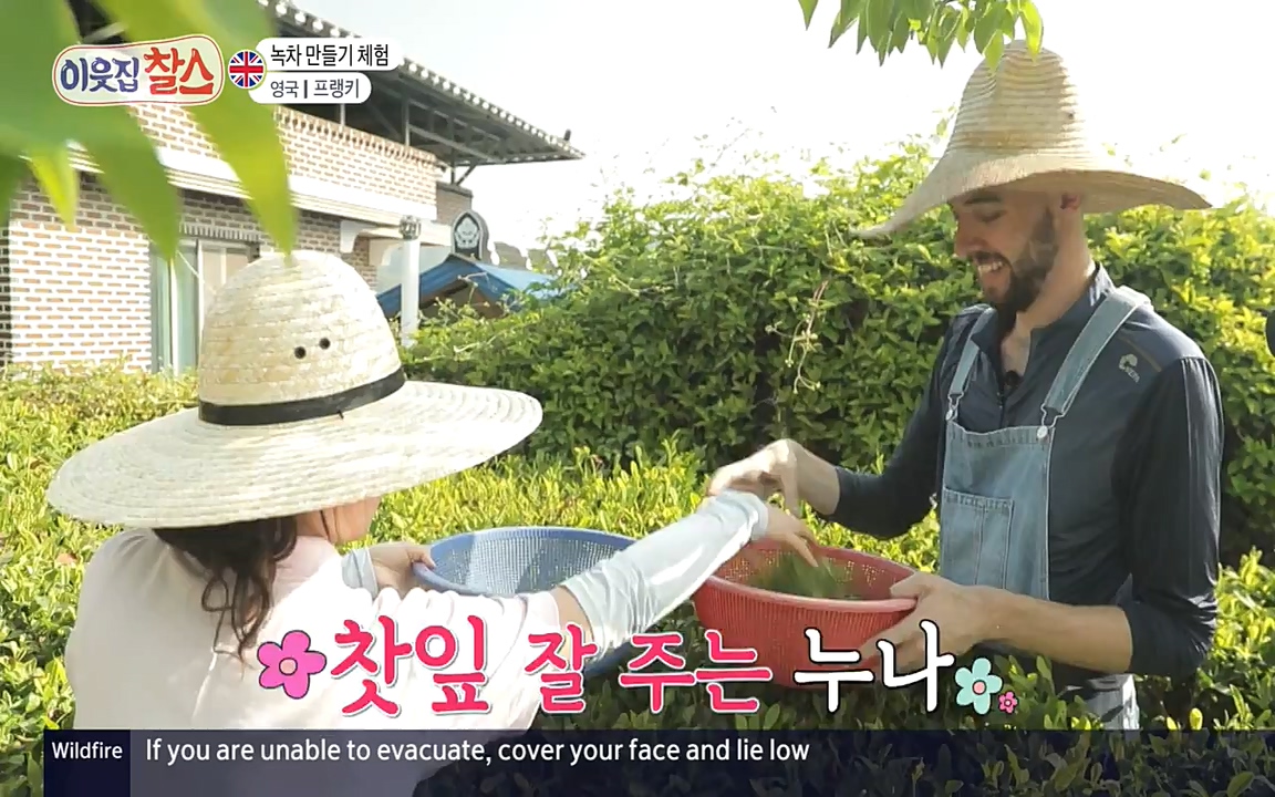 이웃집 찰스.E340.220532p-NEXT.mp4_20220601_175931.559.jpg