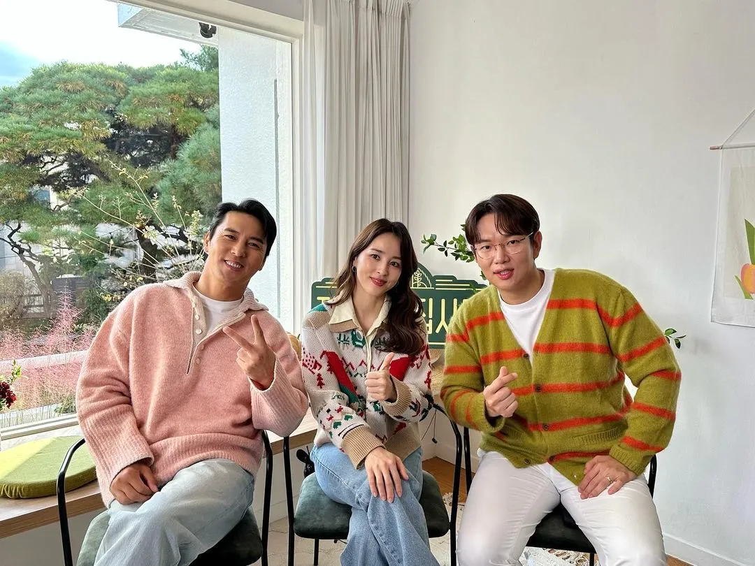 장민호_인스타그램_이미지