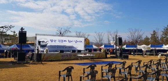 가을렌탈 이미지