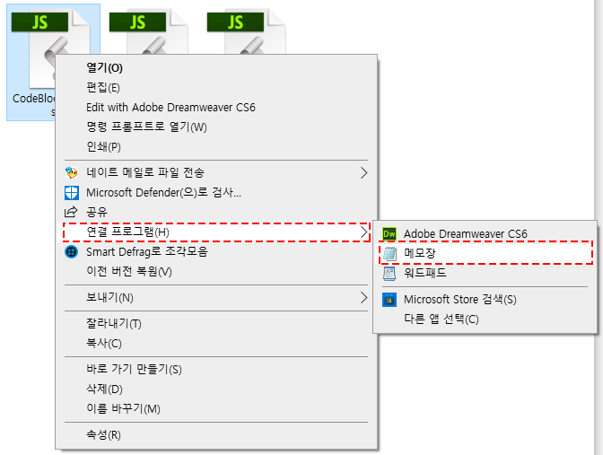 코드블럭 한번에 꾸미기