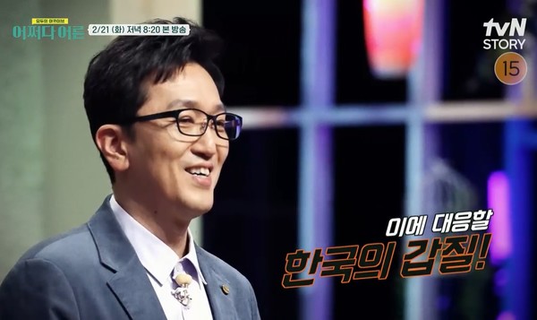 한민 프로필 이미지 4