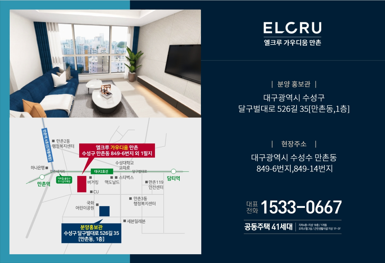 가우디움 이미지